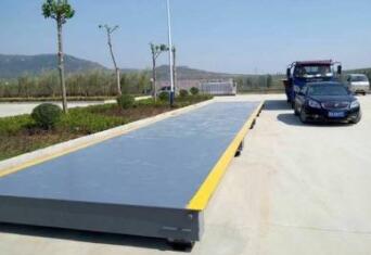 內蒙古電子地磅 內蒙古電子地磅
